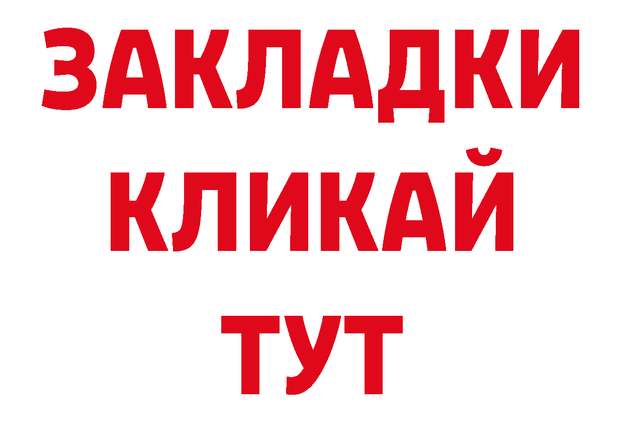 Виды наркотиков купить нарко площадка телеграм Кремёнки